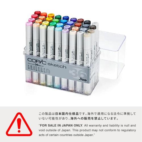 Too Copic Sketch Basic 36-Farben-Set