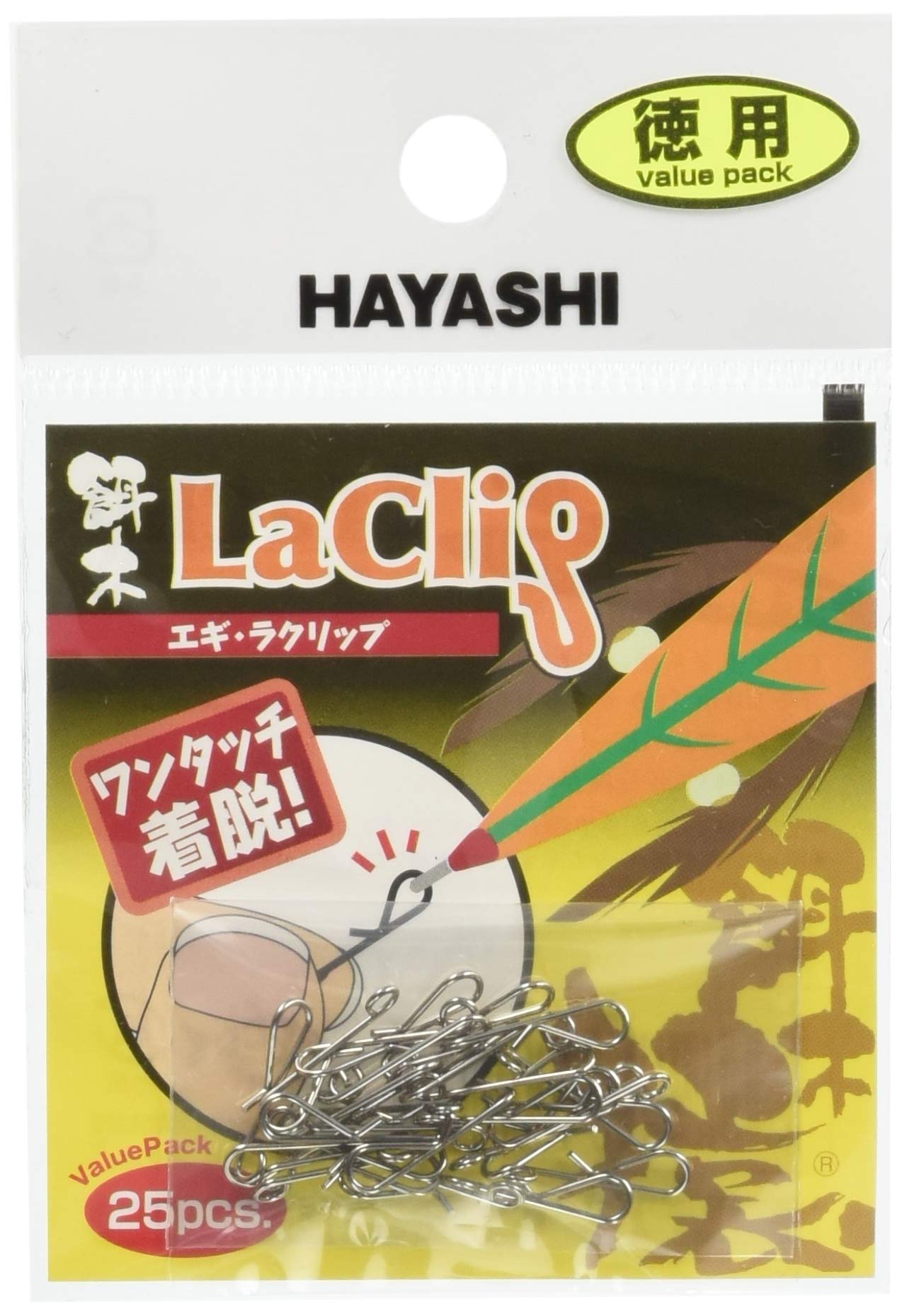 

Hayashi Fishing Tackle Manufacturing Co., Ltd. Egira Clips, Value Pack of 25