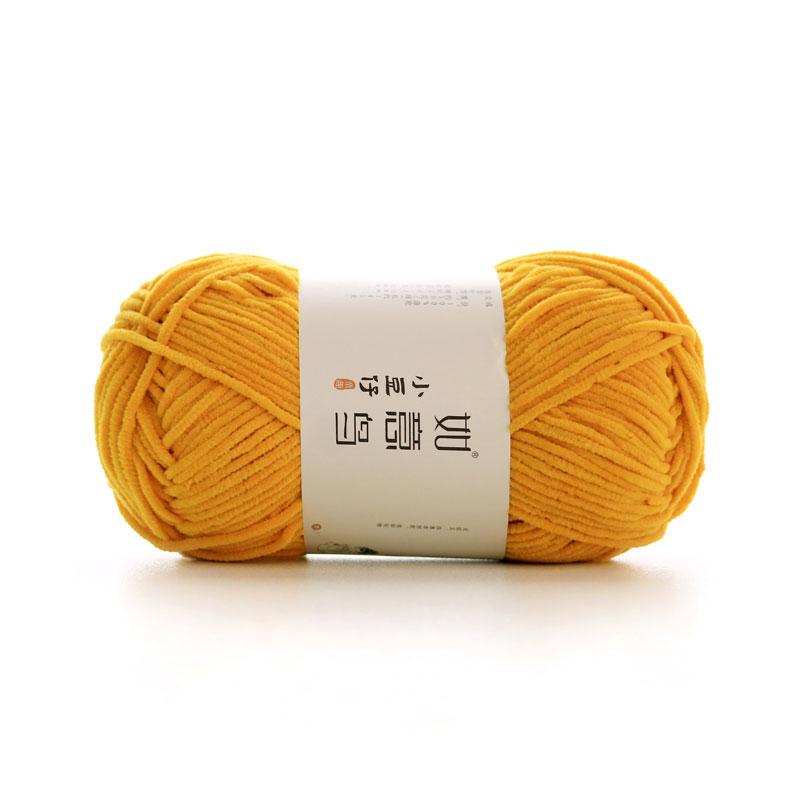 50g/Roll 2mm Thin Chenille Yarn Hand-Woven DIY Doll Craft Scarf Woven Soft Warm Yarn Blanket Crochet Knitting Thread 145 Meters