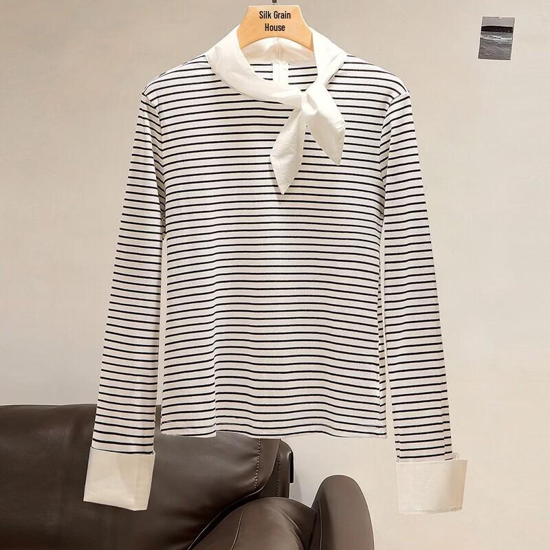 Women s Contrasting Stripe Long Sleeve Base Layer Top S