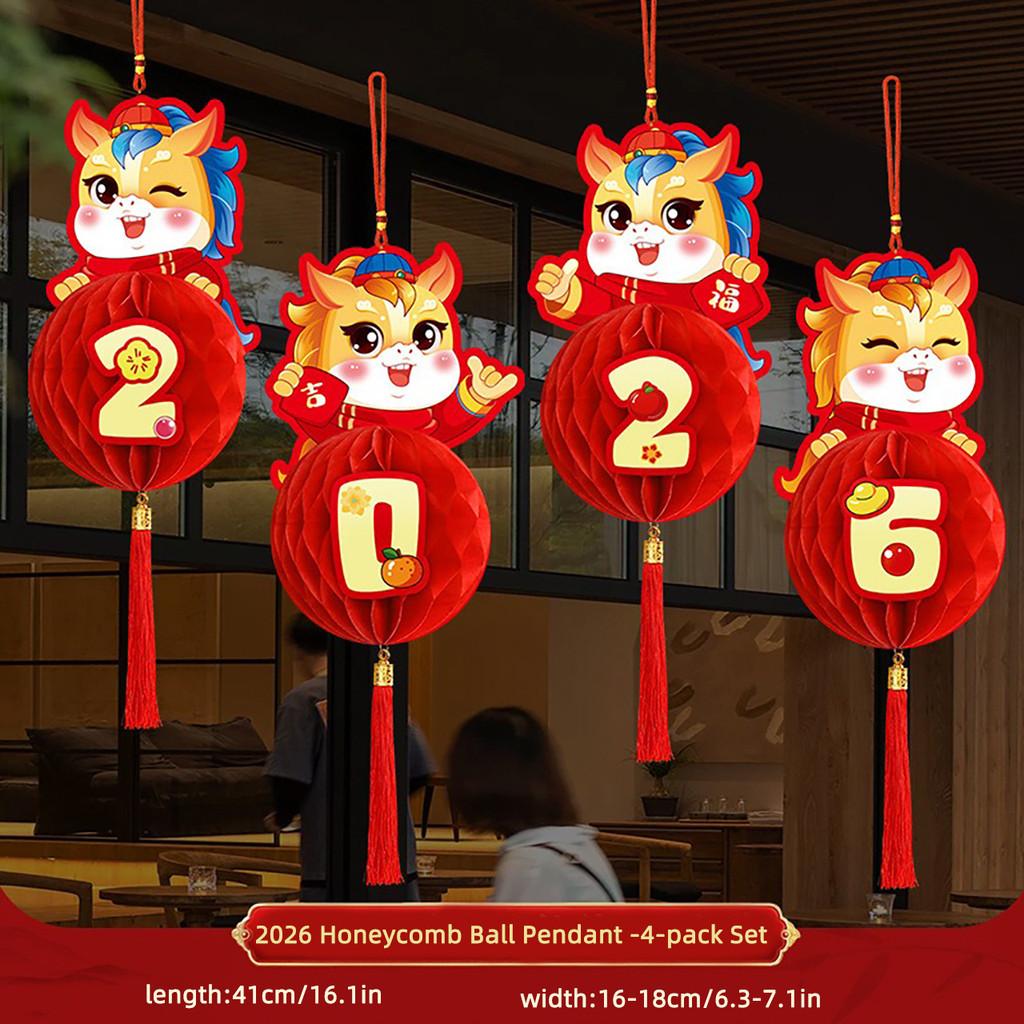 10/4pcs Red Lanterns Decoration Chinese New Year Hanging Ornaments Spring Festival Decoration Year of The Horse Accessories
