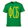 Unisexs Pure Cotton Tshirt With Print Casual Short Sleeve Crewneck Tee For Daily Wear Breathable Comfortable Tops