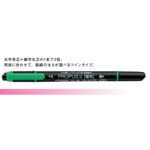 Mitsubishi Pencil Highlighter Propass 2 PUS101TN.6 Green 10 Pieces