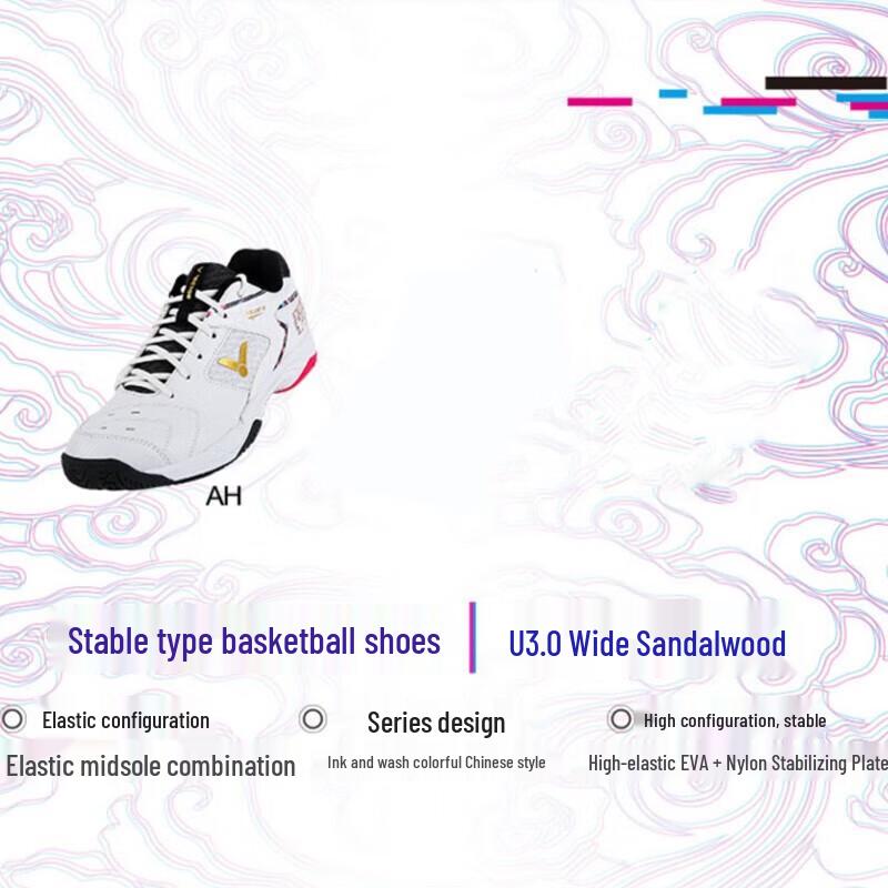 Бадминтонные кроссовки Victor P9200TD 37