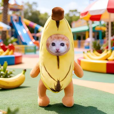 Banana-Shaped Cat Plush Pillow - Cute, Adorable Hugging Doll & Soothing Ornament for Girls