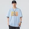 Paul Frank Heavyweight Drop Shoulder Short Sleeve T-Shirt