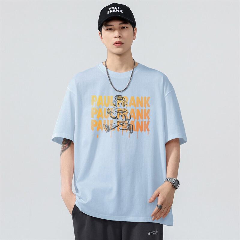 Paul Frank Heavyweight Drop Shoulder Short Sleeve T-Shirt