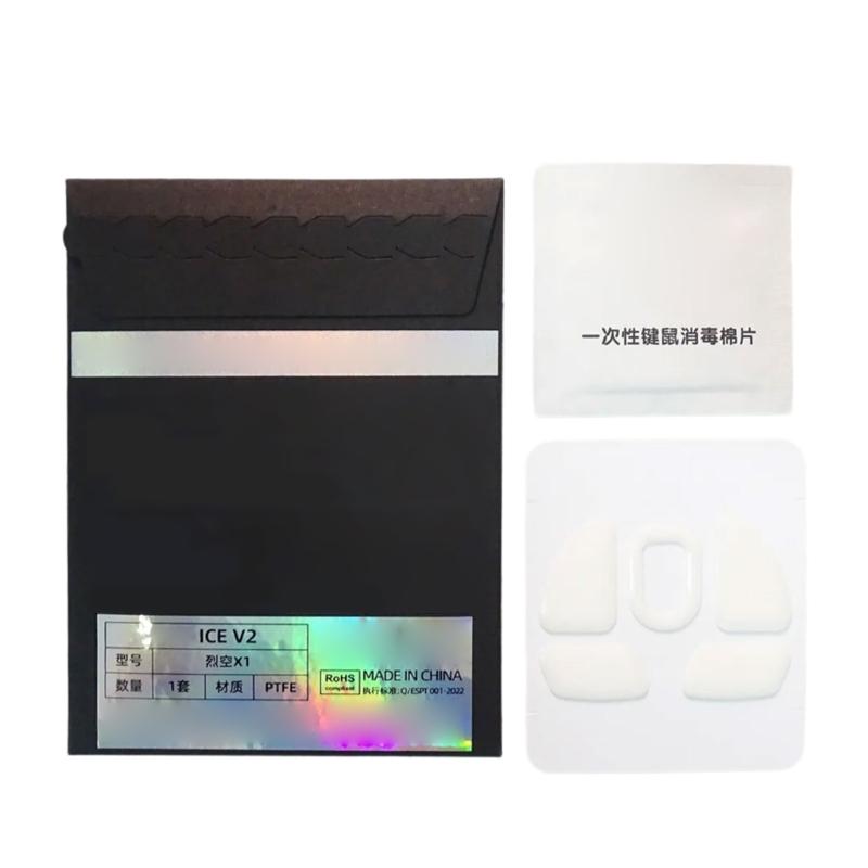 

Esportstiger Ice Mouse Skates Stickers Mouse Feet Pad Round Glides Curveds Edges for ATK X1 Ultra Mouse 1