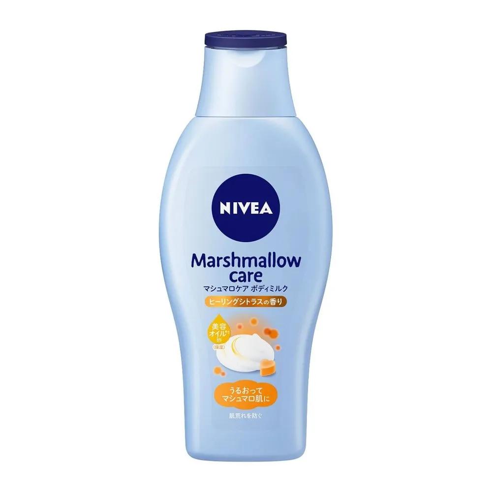 

Nivea Marshmallow Care Body Milk Healing Citrus 200ml Set of 5