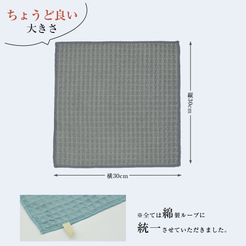 KYOSAMA Large Dishcloths, Kitchen Towels, Thick Microfiber Kitchen Cloths, Kitchen Supplies, Dishcloths, Countertop Cloths, Mirror Cleaning, Glass Cle