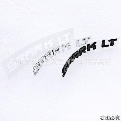 Applicable To Chevrolet Exterior Decals for SPARK LT Vehicles. Body Modification Decals for the Trunk Area with English Lettering.