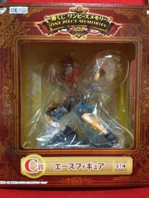 Ichiban Kuji One Piece Memories C Ödülü As Figürü