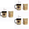 Harry Potter Magic Map Color Changing Ceramic Mug For Coffee Lovers And Giftgiving