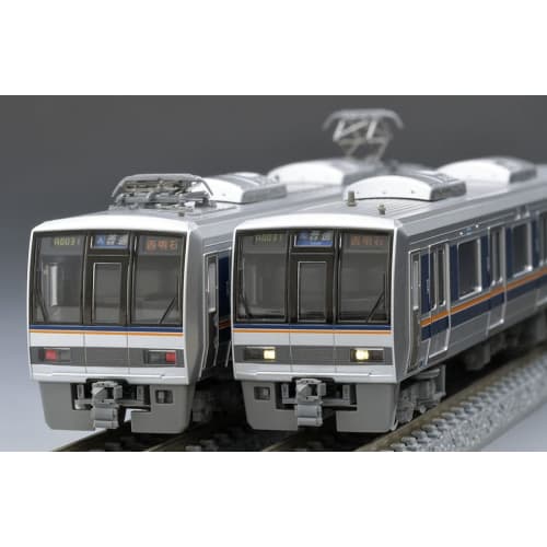 TOMIX N Gauge JR 207 1000 Series with Fall Prevention Hood Set 98837 Model Train