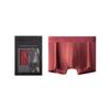 Black Label Solid Breathable Mid-Rise Boxer Shorts Men Underwear Raspberry NB3327VLL