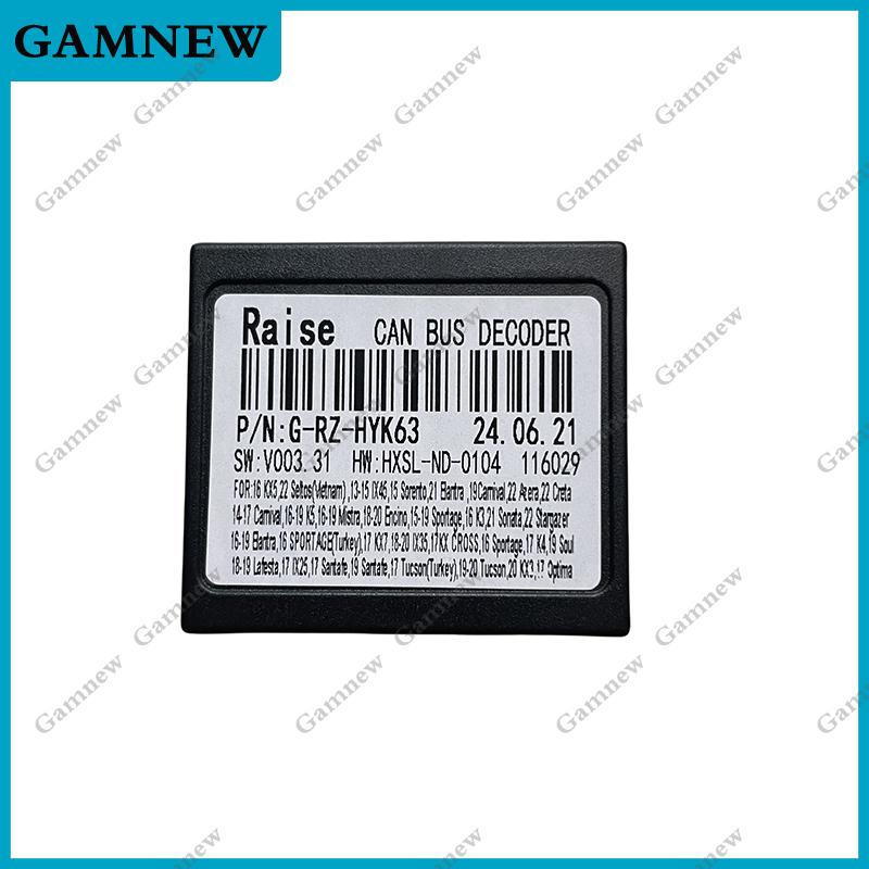 Car Stereo 16Pin Power Wiring Harness With Canbus Support Original USB For Hyundai Elantra/SantaFe/IX45/K3/Sportage/Sorento