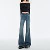 2025 Women's High-Waisted Retro Micro-Flare Stretch Jeans – Non-Clingy, Flattering Bell Bottoms