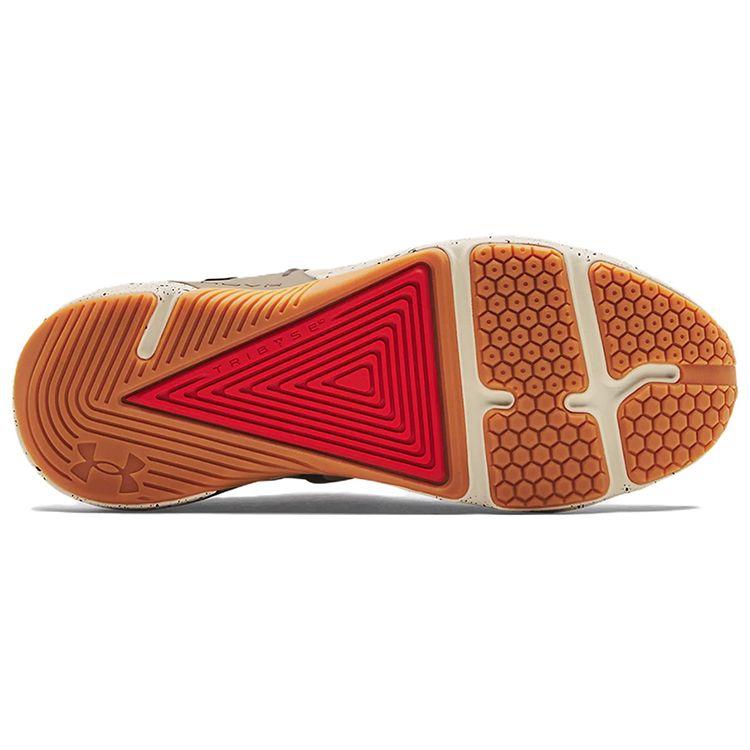 Under Armour HOVR Apex 3 Stone Heritage Brown Zapatillas para Hombre Marrón Claro 3024271-108