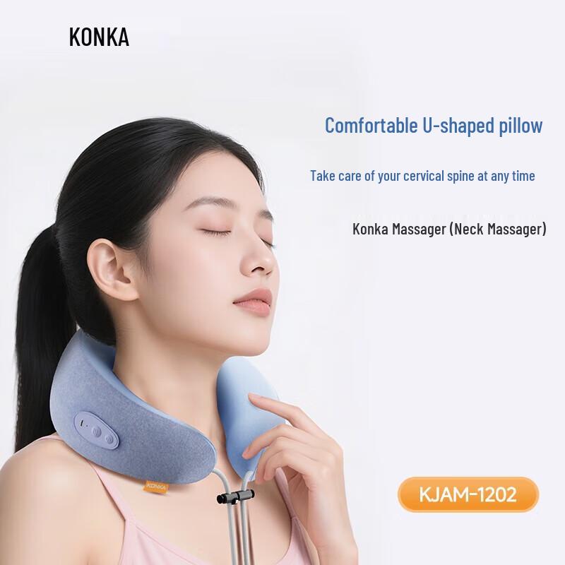 

Meiling Konka U-shaped Smart Neck Massager