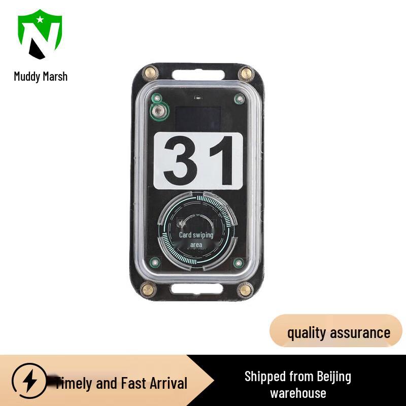 Nize Electronic Time Clock