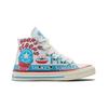 Converse Chuck 70 High PS 'Sweet Scoops' A00395C