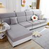 Elastic Knitted Summer Cool Sofa Cover Non-Slip Simple Modern Sofa Cover All-Inclusive Universal