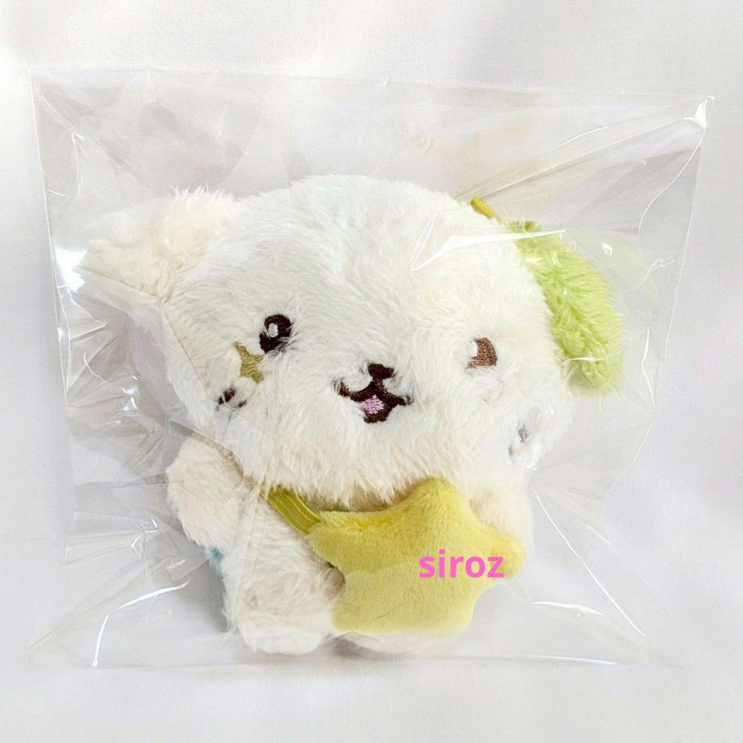 

[USED] NCT WISH Ryo Ryo Ryo Plush Mascot Key Ring