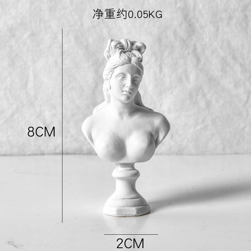Nordic Retro Imitation plaster Resin Venus God of War Character head sculpture Home decoration crafts Drawing sketch Greek