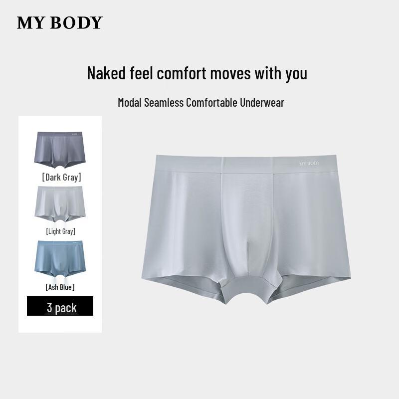 

mybody Men s Modal Breathable Boxer Briefs 3-Pack 2XL