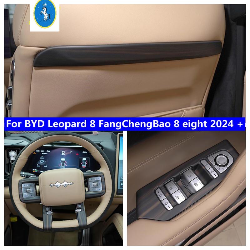 Window Lift Button / Seat Back Trim Strip / Steering Wheel Cover Trim for BYD Leopard 8 FangChengBao 8 2024 2025 Accessories