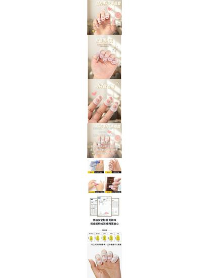Silikon Anti-Beiß-Fingerlinge für Kinder - Rutschfeste Nagelschützer