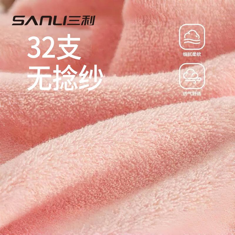 Towel Pure cotton Children's large bath towel Adult wrap bath towel Cartoon embroidery without twist