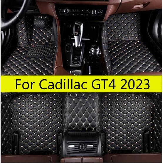 Carpets For Cadillac GT4  Car Floor Mats Auto Accessories Interior Foot Rugs Waterproof Products Replacement Parts Cover
