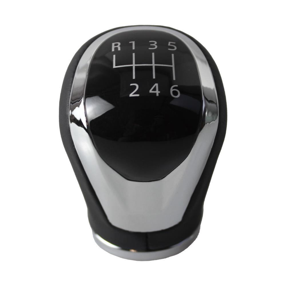 

Compatible Gear Shift Knob for Nissan Qashqai J11 & X-Trail T32 6-Speed чёрный
