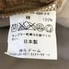 EDIFICE by hide Corduroy Pants Japan Men’s 31 Inseam 67cm Camel(USED)
