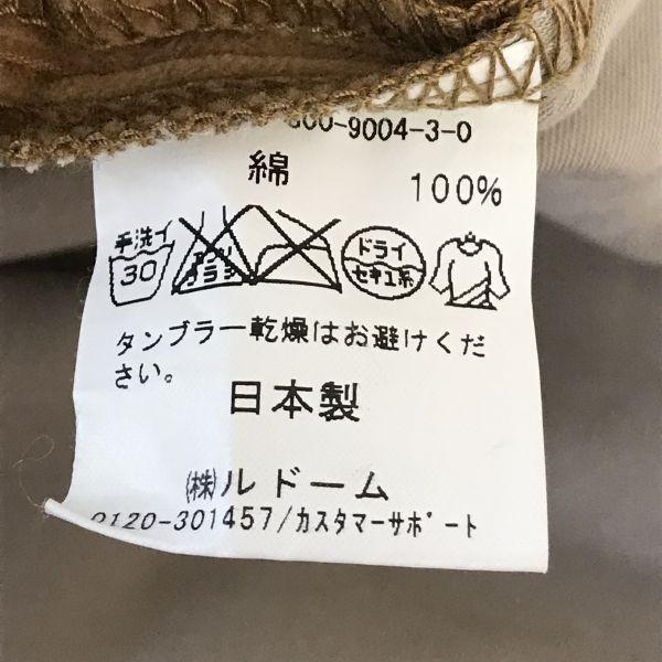 EDIFICE by hide Corduroy Pants Japan Men’s 31 Inseam 67cm Camel(USED)