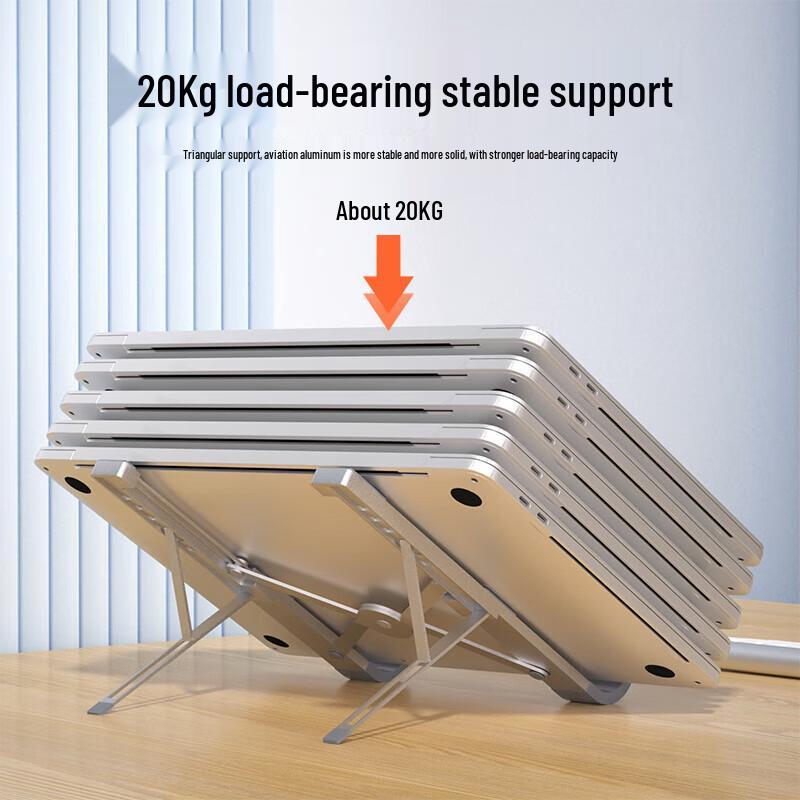 Ecola Adjustable Aluminum Laptop & Monitor Stand