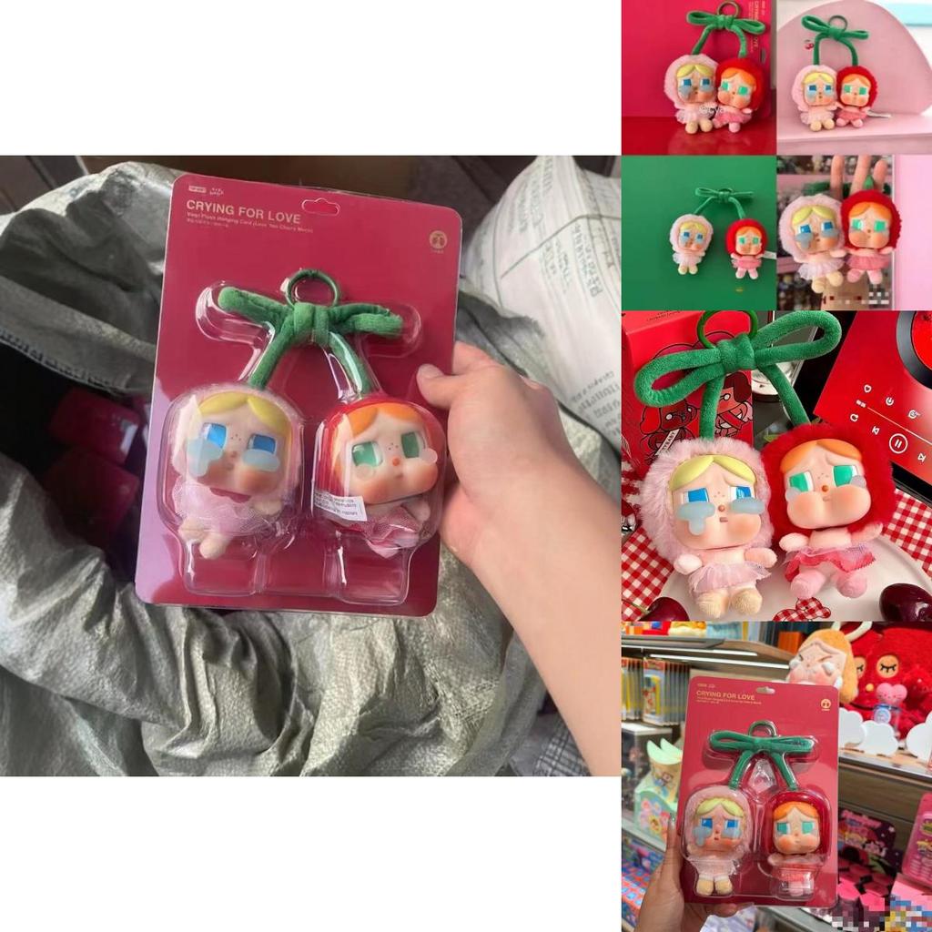 Crybaby Cherry Collection Plush Amulet For Kids And Teen Gift Ideas