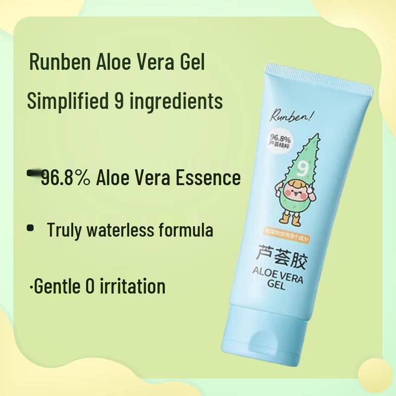 RUNBEN 100g Hydrating Aloe Vera Gel