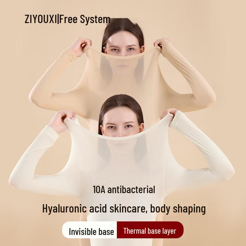 

Женский тонкий антибактериальный бесшовный термотоп 10A L