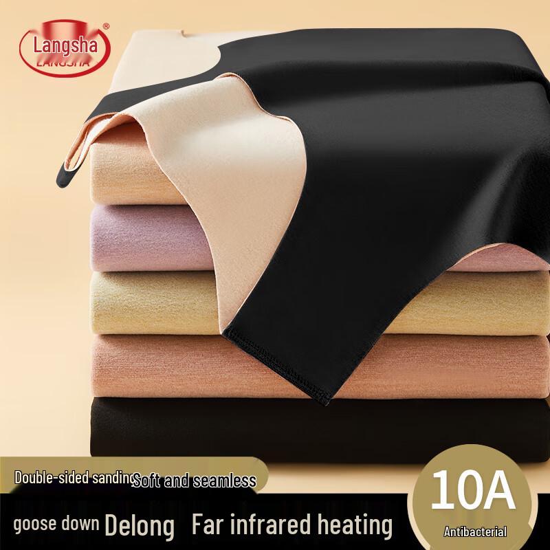 

Женский терможилет из лиоцелла Lonsa 2XL