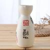 Restaurant decoration Decorative sashimi Salmon garnish bottle Dry ice small pot ice cup Wine bottle Japanese creative ceramics