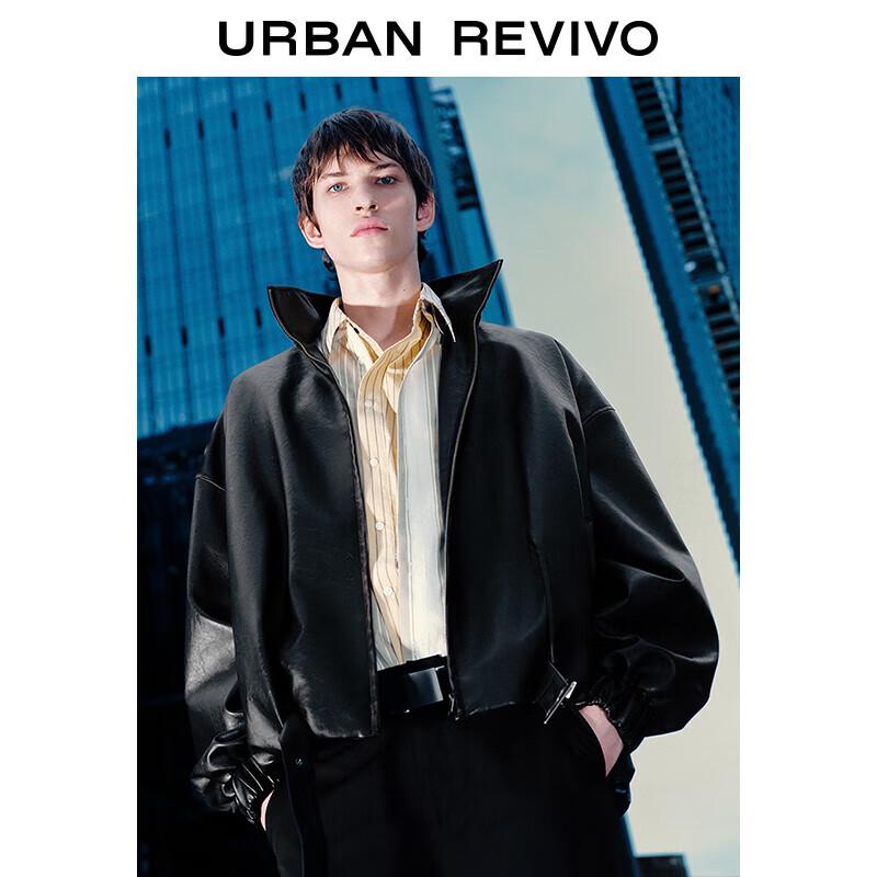 

UR 2025 Men s Retro Modern PU Loose Jacket