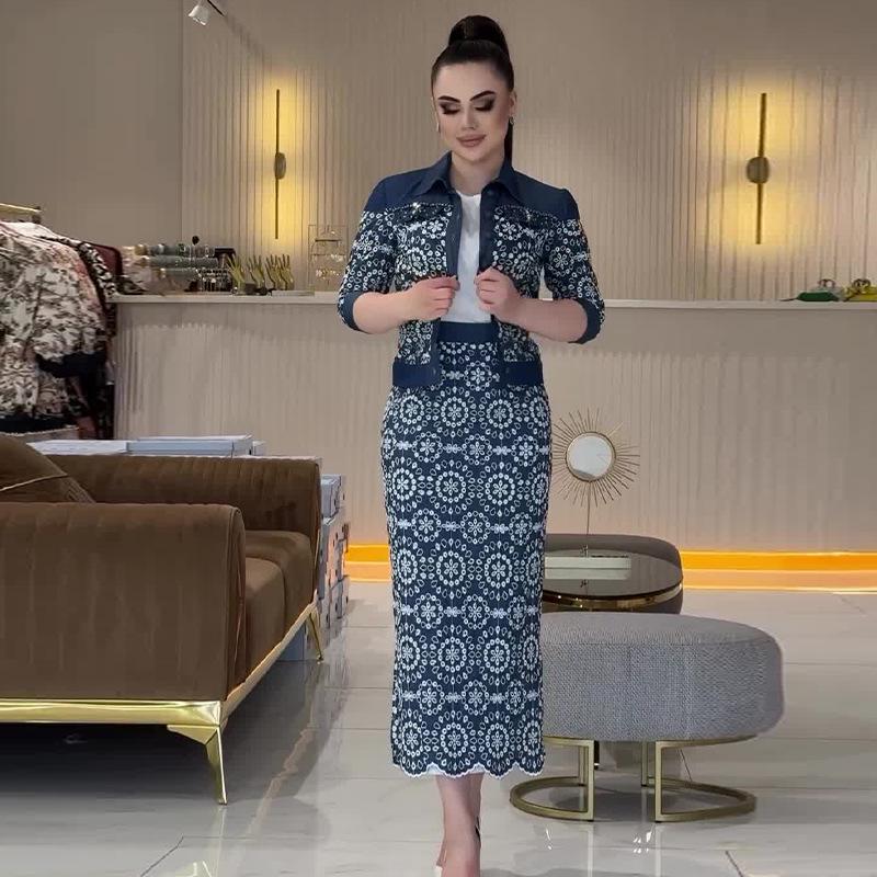 2024 Autumn Women's Slim Casual Midi Skirt & Short Top Set