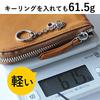 CCOMPANY LIMITED Men's Wallet, Coin Purse, Card Case, with Key Ring, Maurice (Dark Brown)