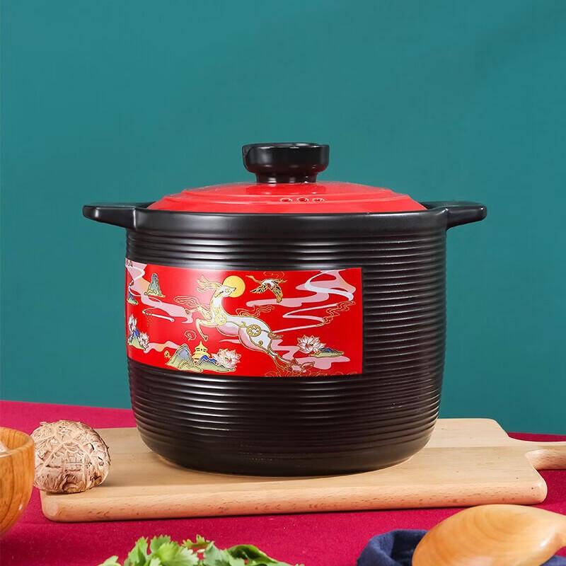 Chef s Home A Deer Long Rainbow Ceramic Casserole Pot 4.5L