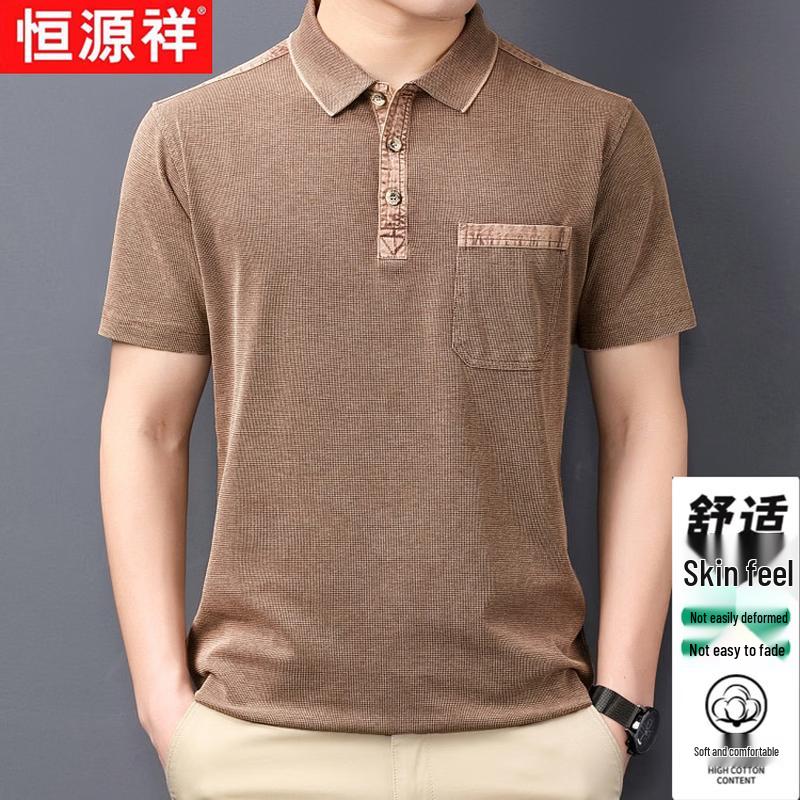 Hengyuanxiang Men s Washed Pocket Polo Shirt 165