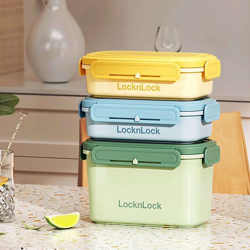 

LOCK&LOCK Macaron 3-Piece Glass Food Storage Set