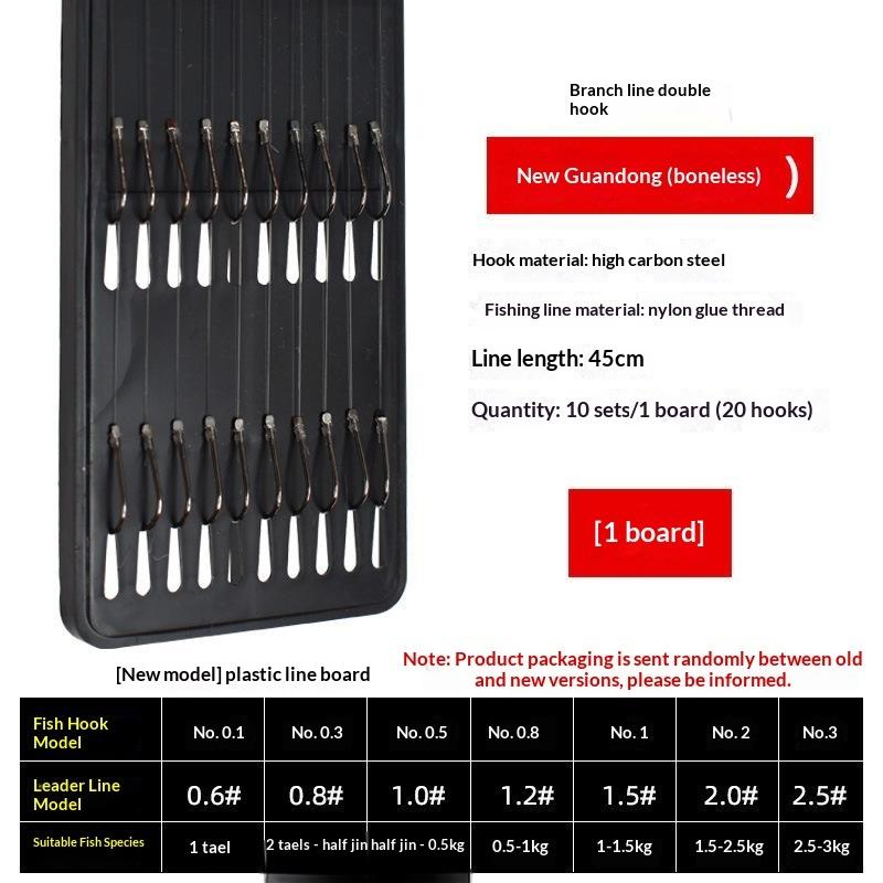 10Pc/Set Double Hooks Fishing With Line High Strength Carp Tackle Fishing Accessories Kit Thread Swivels With Hooks