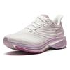 Anta MACH 4.0 Casual Cushioning Slip Resistant Low top Sprint Running Shoes Women's White Pink Sneakers 122425583-6